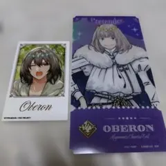 2026年最新】FGO オベロン カードの人気アイテム - メルカリ