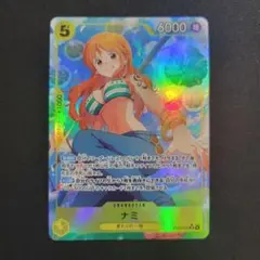 2026年最新】ナミsrパラレルの人気アイテム - メルカリ