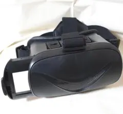 【特価品】VRグラス スタンダードタイプ