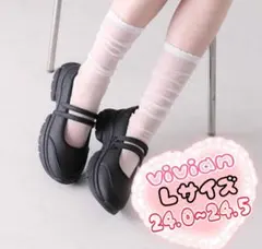 【セール】 VIVIAN ヴィヴィアン 厚底ダブルストラップスニーカー