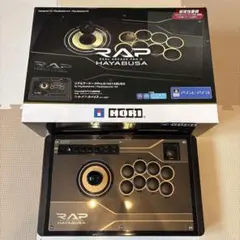 2026年最新】リアルアーケードpro.nの人気アイテム - メルカリ