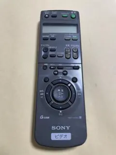 動作確認済：SONY ビデオデッキ用リモコン 本体 RMT-H3 - メルカリ