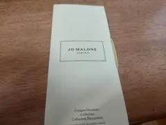 【正規品】JO MALONE コロンディスカバリーコレクション 5本セット