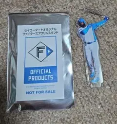 2025年最新】セイコーマート ファイターズの人気アイテム - メルカリ