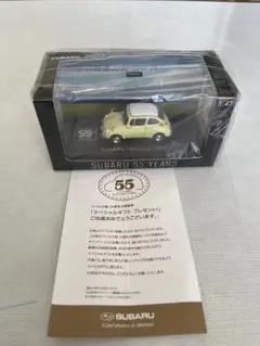 2026年最新】SUBARU労連 50周年 スバル 360の人気アイテム - メルカリ