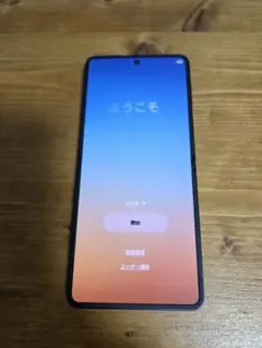 ジャンク Google Pixel 7 Pro Hazel ヘーゼル 本体 - メルカリ