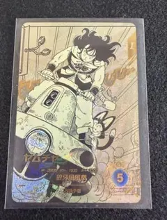 ドラゴンボールスーパーダイバーズブルマヤムチャパラレル ドラゴンボールスーパーダイバーズ アドバンスパック ブルマ ヤムチャ