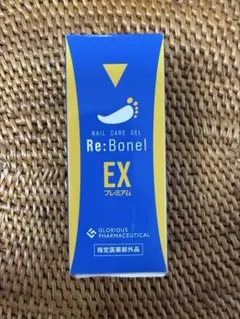 リボネル　EX プレミアム 8gのサムネイル