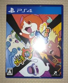 PS4　妖怪ウォッチ4++