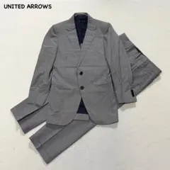 t2942 【ユナイテッドアローズ】　セットアップ　スーツ　グレー　ビジネスのサムネイル