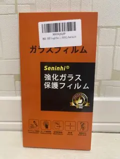 Seninhi 強化ガラス保護フィルム Google Pixel 6a
