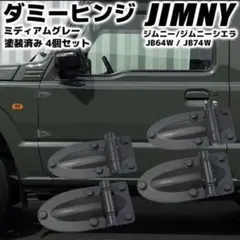 Item thumbnail for item c88e31c4-a4f2-4751-8941-7be8f1946313