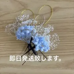 かずみ草髪飾り