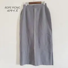 ROPE PICNICスウェットロングタイトスカート40カーキ系センターライン