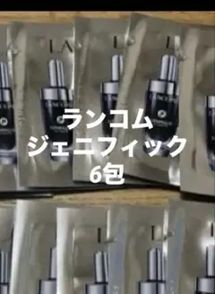 fumifumi様 リクエスト 2点 まとめ商品