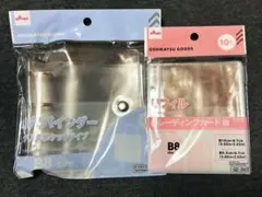ダイソー 3穴バインダー B8 リフィル トレーディングカード用