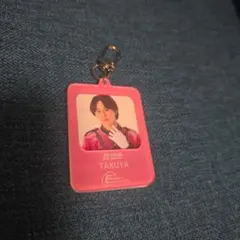 EBiDAN ミュージアム 超特急 タクヤ キーホルダー