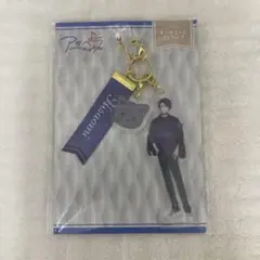 アオペラ 春宮 永臣 キーチェーン