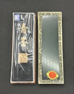 書道　中国　墨　青墨　特製青墨　中国徽墨 徽州胡開文製　103g
