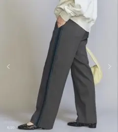 beauty&youth♦︎サイドラインワイドパンツ【S】グレー