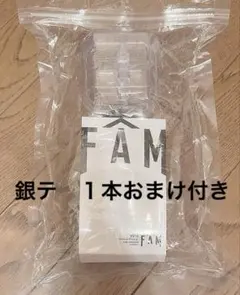 timeleszタイムレスペンライト【銀テープおまけ付き】