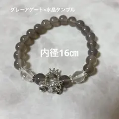 ブレスレット☀︎天然石No.47