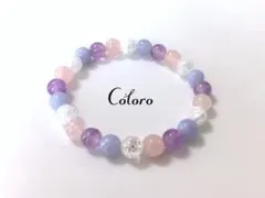 ☆ブルーレースアゲート・ラベンダーアメジスト・ローズクォーツ☆天然石ブレスレット