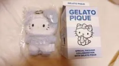 サンリオハウス　ジェラートピケコラボ もこもこキティ　ぬいぐるみチャーム　水色
