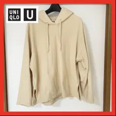 【希少】UNIQLO U スウェットプルパーカー　スリット　M