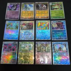 匿名配送　ポケモンカード　マスターボール　ミラー　まとめ売り