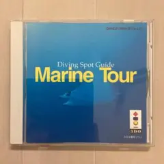3DO Diving Spot Guide Marin Tour マリンツアー