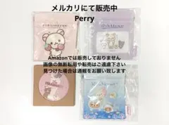 2025年最新】etoile et griotte リラックマの人気アイテム