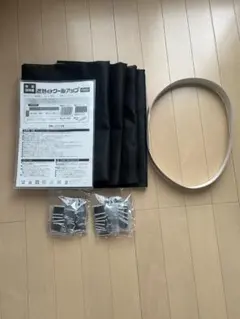 遮熱クールアップのサムネイル