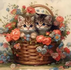 Item thumbnail for item 74b800ae-d23c-4c3a-b5db-4c2ad4f2dacc