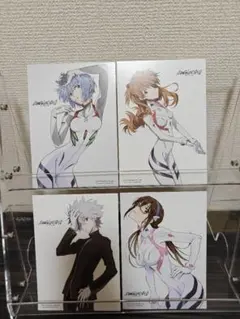 Item thumbnail for item e26fd532-d449-468e-b8fd-7222cdbf3986