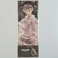 2026年最新】アイドリッシュセブン百の人気アイテム - メルカリ