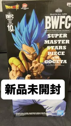 2026年最新】smsp ゴジータ d賞の人気アイテム - メルカリ