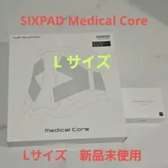新品未開封品 シックスパット メディカルコア Lサイズ コントローラ付 ヨドバシ.com - シックスパッド メディカルコア EMSトレーニング