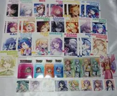 プロセカ　特典　まとめ売り