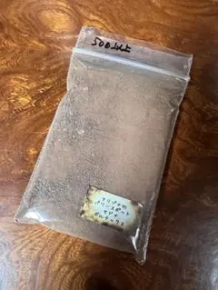 ② アメリカ　アリゾナ州　セドナ　ボルテックスの砂　50g超え　超パワースポット