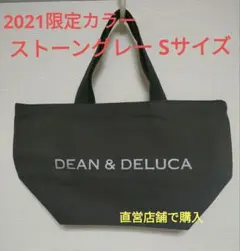 DEAN＆DELUCA チャリティートートバッグ 2021