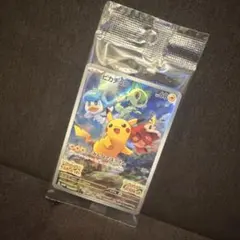 【送料無料】ピカチュウ:ポケットモンスターSV 早期購入特典プロモカード