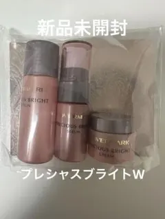 カバーマーク トライアルセット 化粧水 美容液 リップ 限定品 新品未 