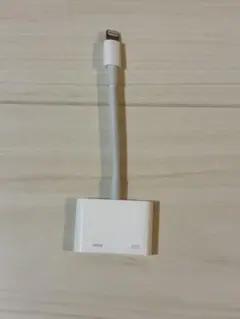 Lightning - Digital AVアダプタ / Apple / 純正