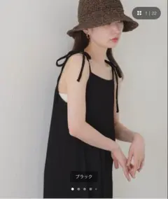 ジャガードレースキャミワンピース　カスタネ　kastane 夏物