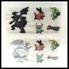 ☆ ポケモン レシラム ゼクロム ブラック ホワイト 早期購入者特典☆ モンコレ