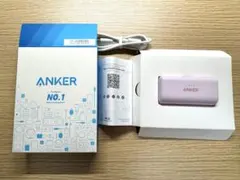 Anker Nano Power Bank(22.5w,USB-C )