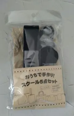 Item thumbnail for item fcc6bbb9-29af-468e-9648-ab22a228e94c