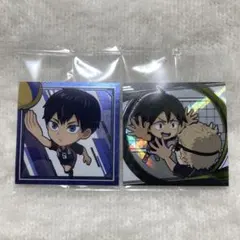 Item thumbnail for item d801350f-e545-44cb-bd82-864b422f86df