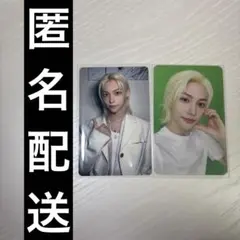 straykids ATE タワレコラキドロ フィリックス